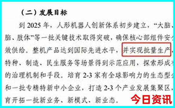 白云机场附近有什么好玩的地方